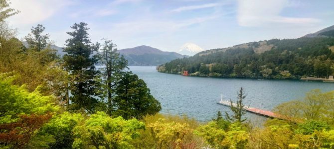 友・旅行(箱根2日目) 友・旅行(箱根2日目)