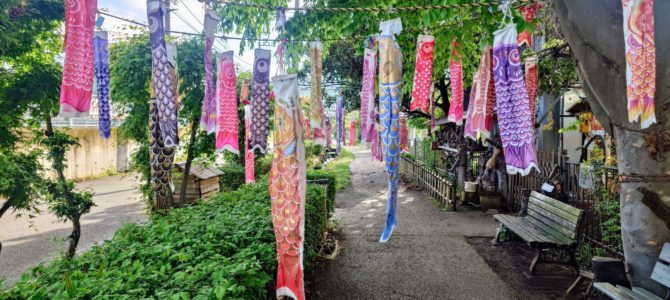 チケットを届け