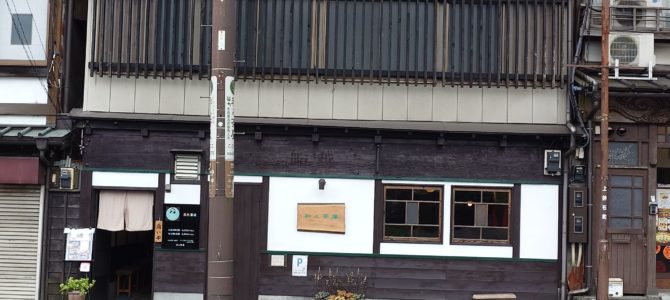 日光湯葉を食べに 日光湯葉を食べに