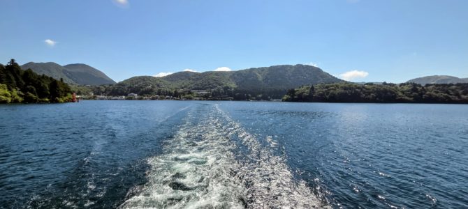 乗り放題チケット 乗り放題チケット