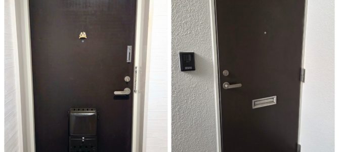 セキュリティーアップで