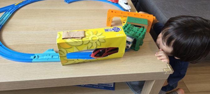 免許の更新とかで