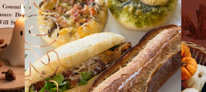 初めてのパンやさん