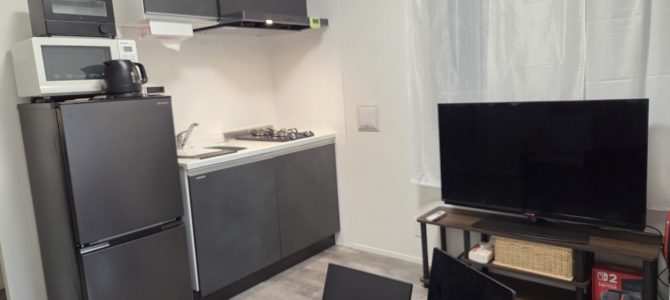 引っ越し終了 引っ越し終了