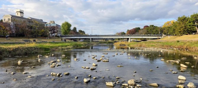 鴨川で一休み 鴨川で一休み