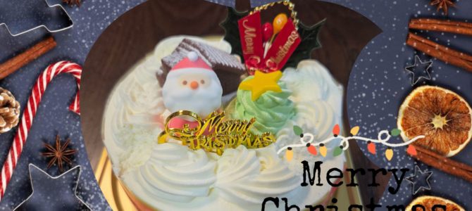 クリスマスイブ