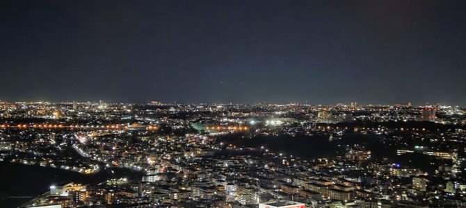 特別老齢年金がもらえる年に 特別老齢年金がもらえる年に