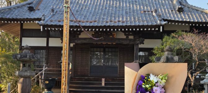 事故渋滞とお寺