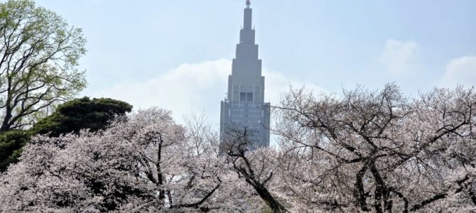 新宿御苑 新宿御苑