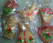 クッキーなの。