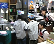 マックアドベンチャー