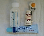 ご心配おかけしました