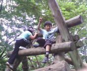 アスレッチック