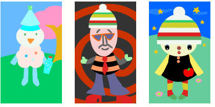 また、新しいパーツ? また、新しいパーツ?