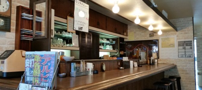 30日-②　懐かしい雰囲気の喫茶店