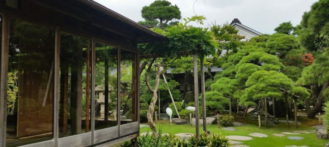 30日-③　旧小澤邸と白山公園