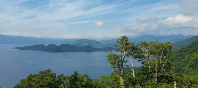 大人の休日 大人の休日
